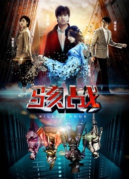 [福利姬] [转载搬运] 抖音女刺客2套图 [31p+78m][百度盘]